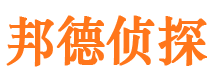 达日捉小三公司